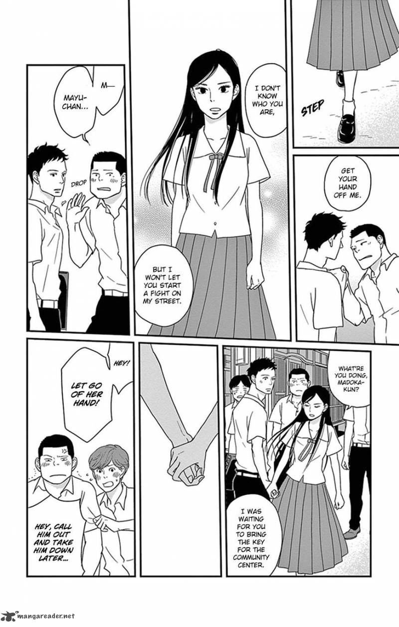 Tsukikage Baby Chapter 21 Page 20