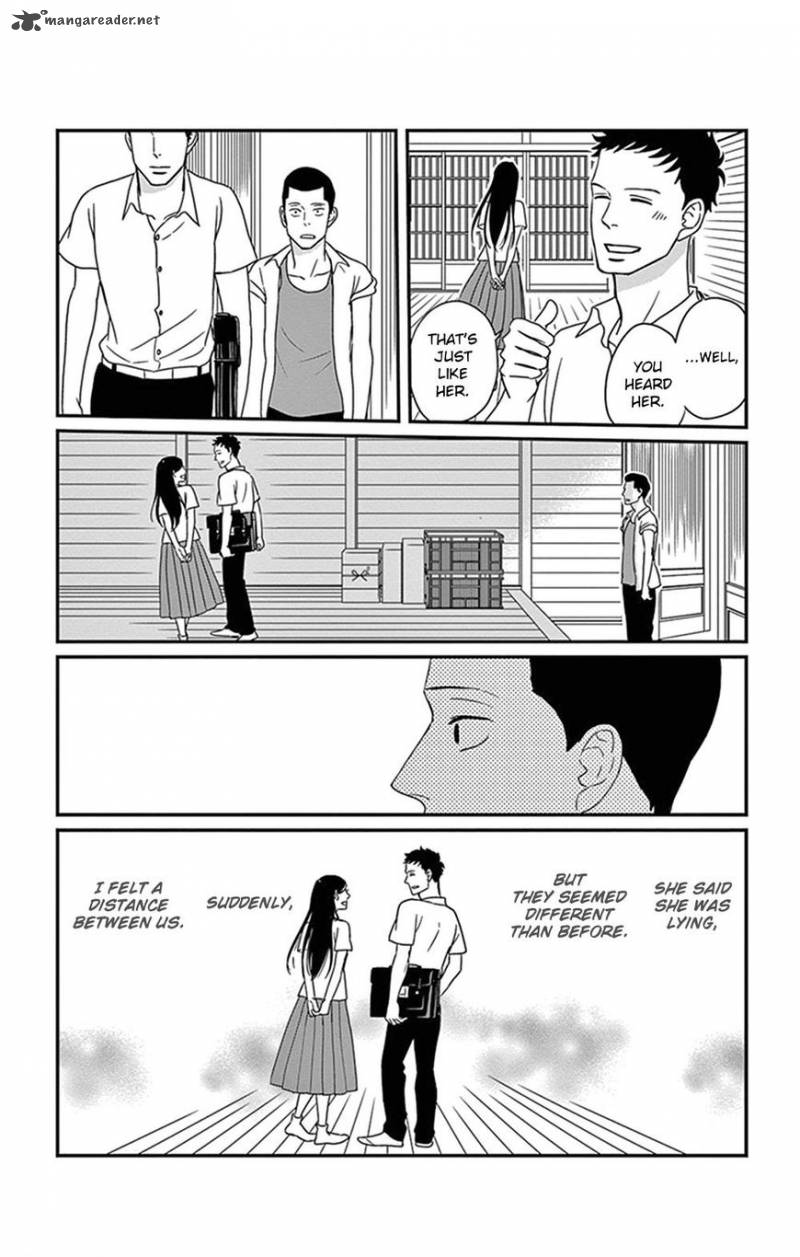 Tsukikage Baby Chapter 21 Page 23