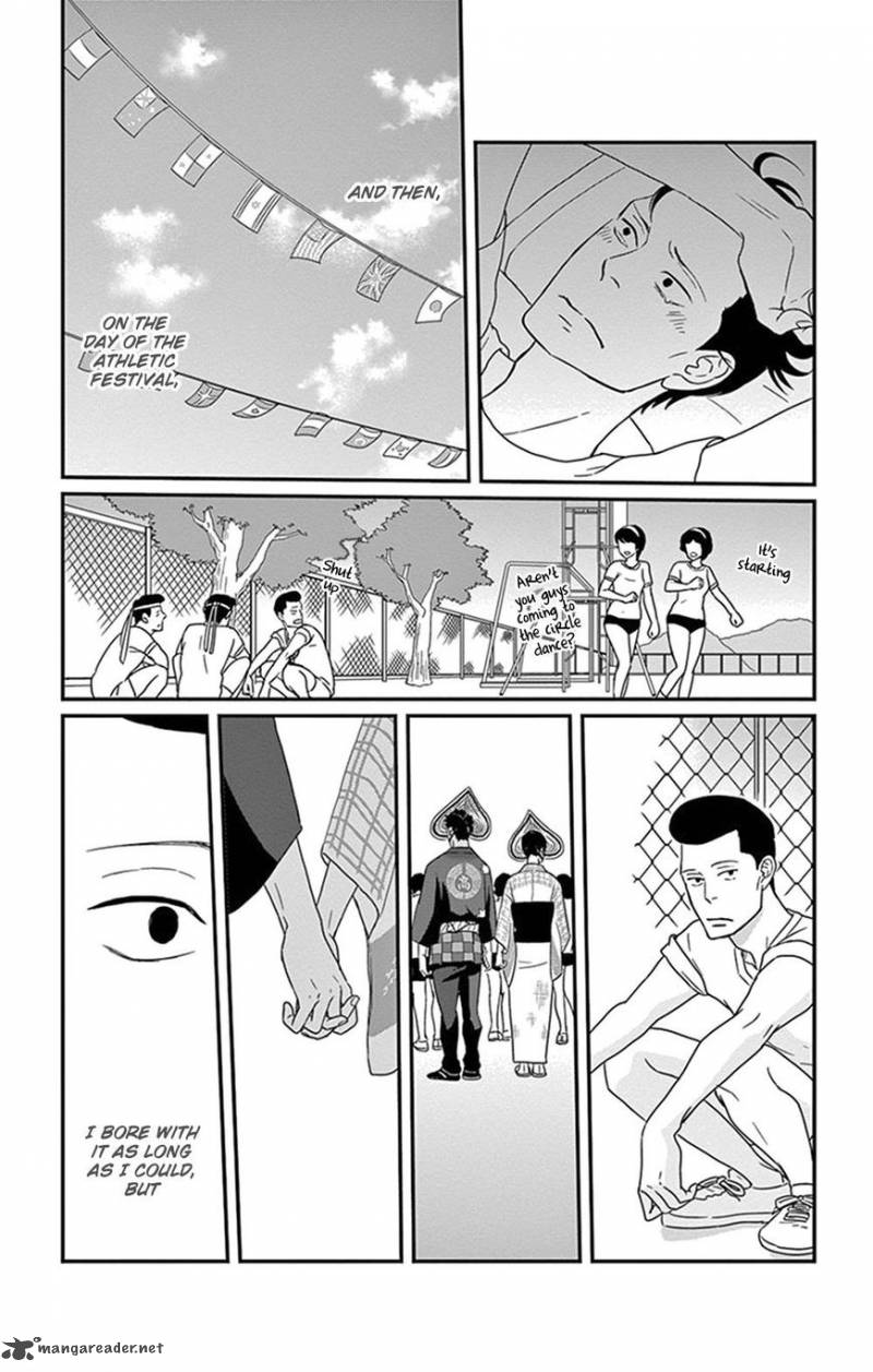 Tsukikage Baby Chapter 21 Page 25
