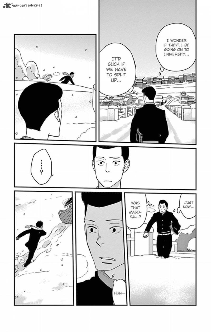 Tsukikage Baby Chapter 21 Page 34