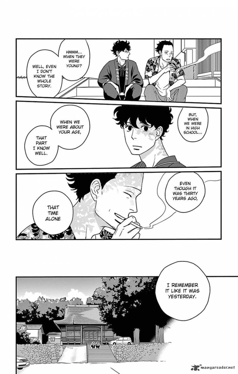 Tsukikage Baby Chapter 21 Page 8