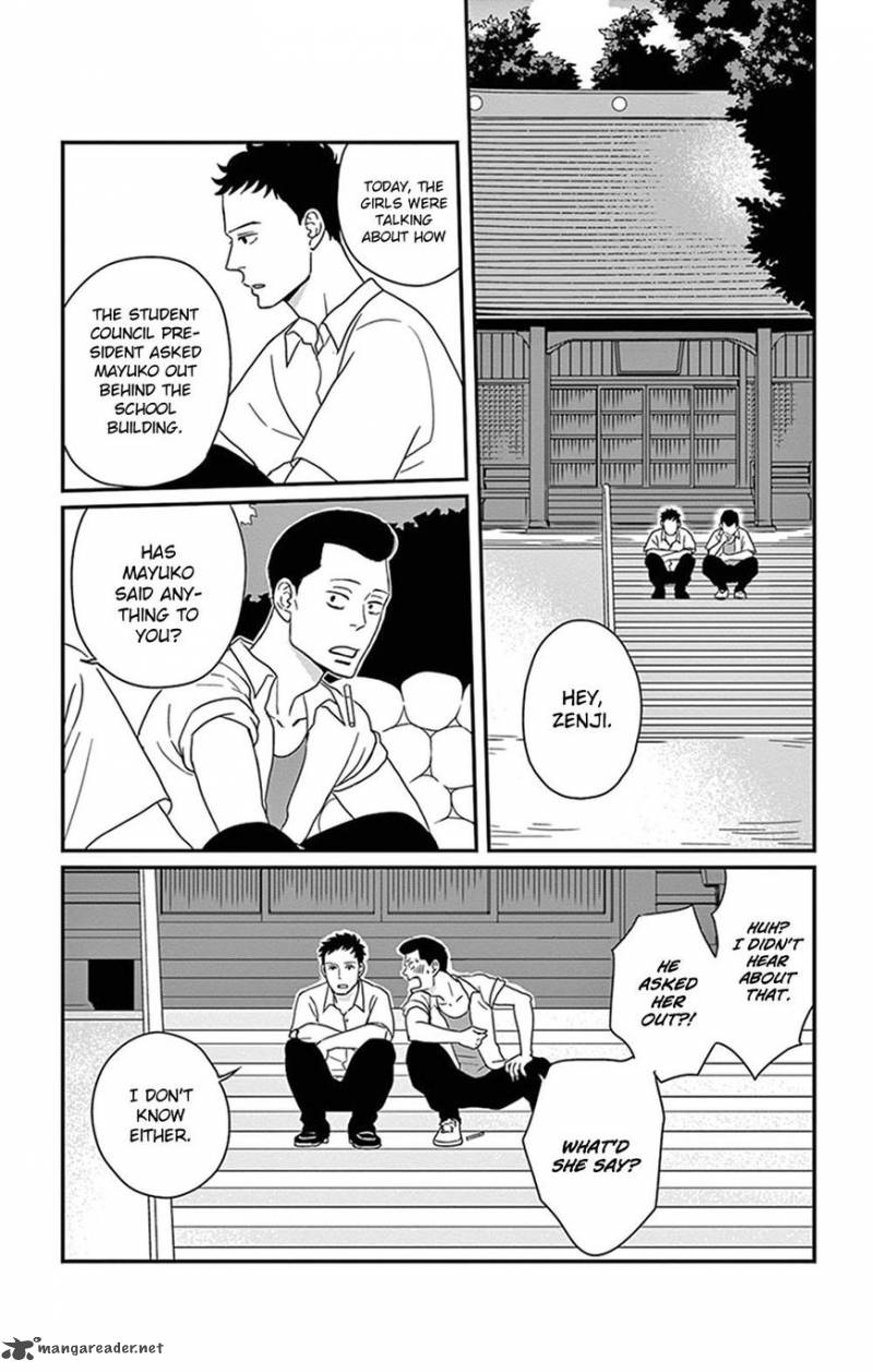 Tsukikage Baby Chapter 21 Page 9