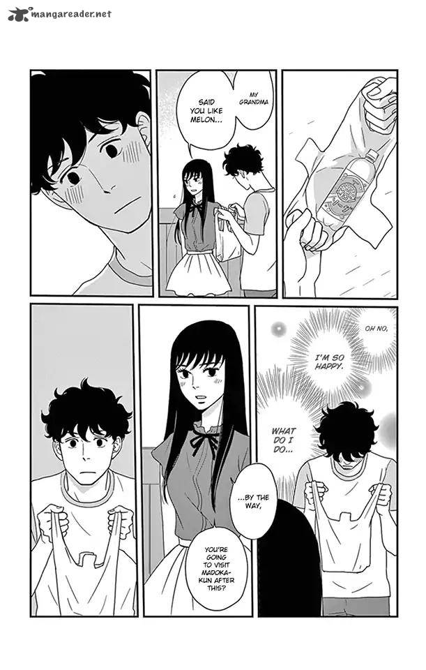 Tsukikage Baby Chapter 22 Page 10