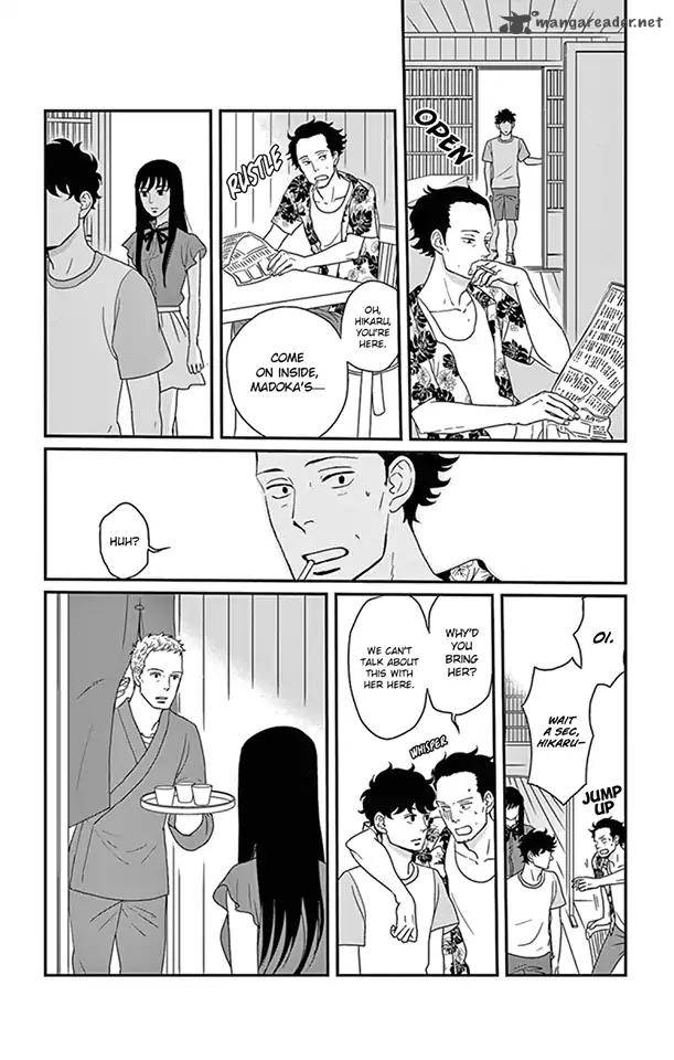 Tsukikage Baby Chapter 22 Page 15