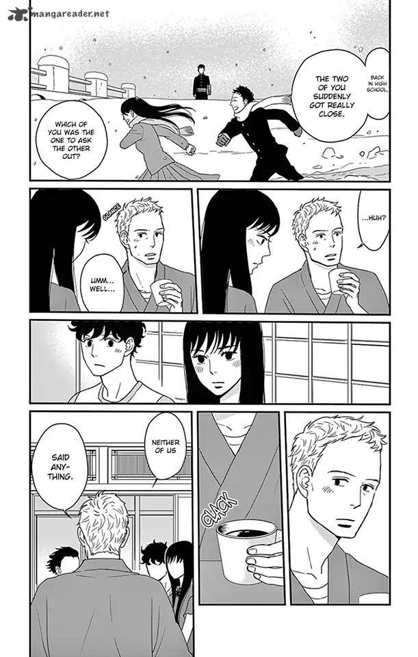 Tsukikage Baby Chapter 22 Page 18