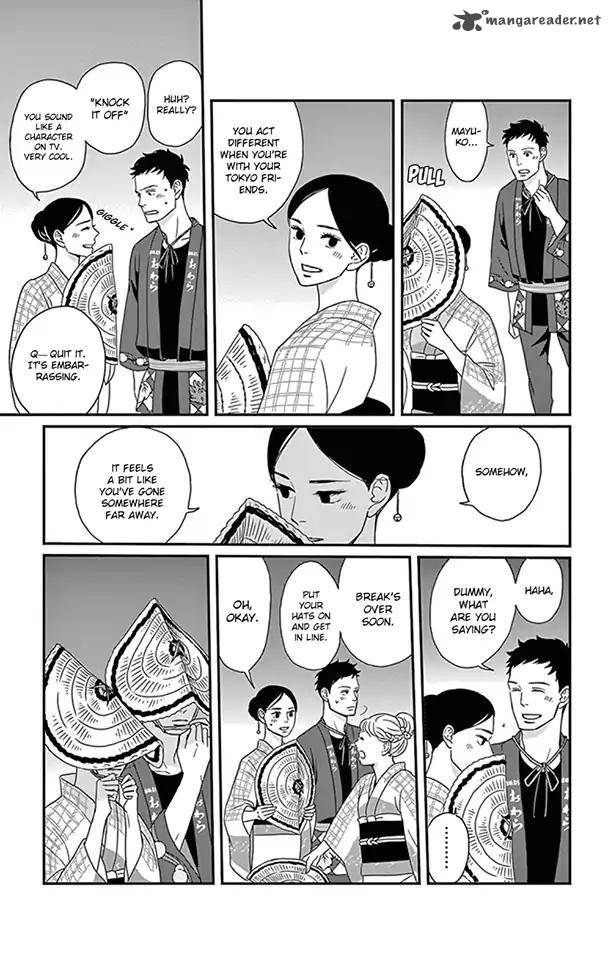 Tsukikage Baby Chapter 22 Page 24