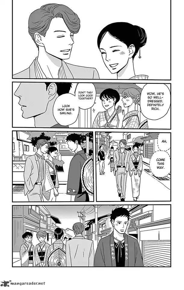 Tsukikage Baby Chapter 22 Page 29
