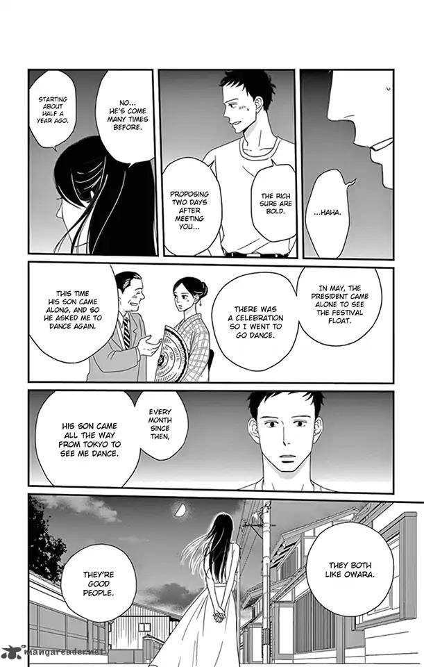 Tsukikage Baby Chapter 22 Page 37