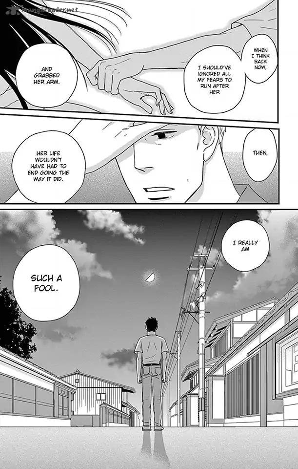 Tsukikage Baby Chapter 22 Page 40