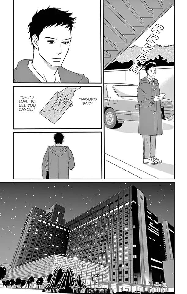 Tsukikage Baby Chapter 23 Page 22