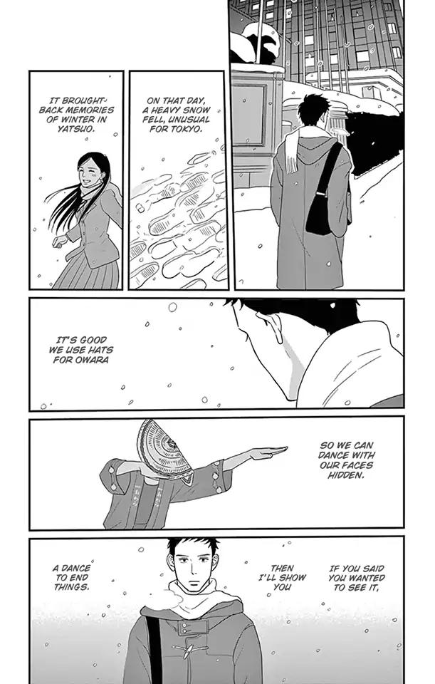 Tsukikage Baby Chapter 23 Page 23