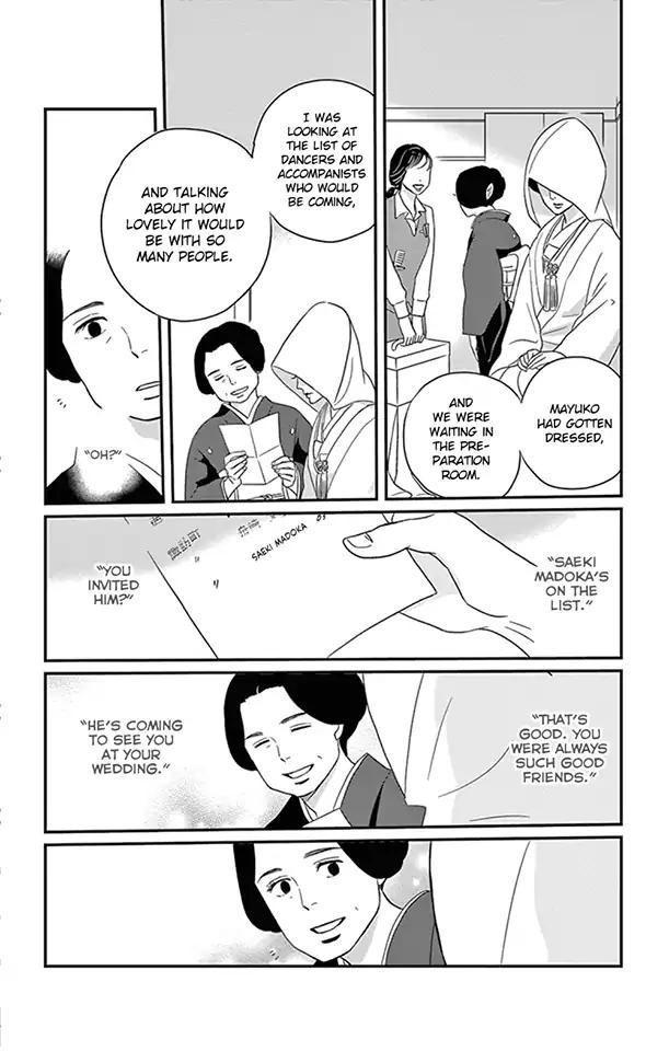 Tsukikage Baby Chapter 23 Page 27
