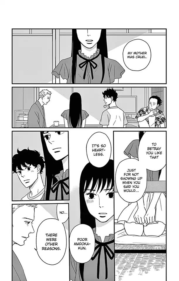 Tsukikage Baby Chapter 23 Page 3