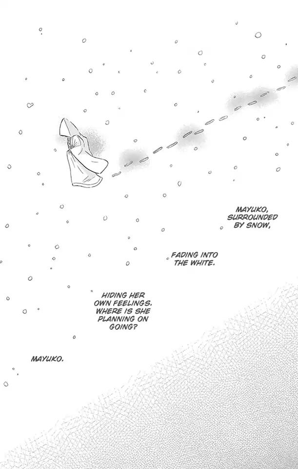 Tsukikage Baby Chapter 23 Page 34