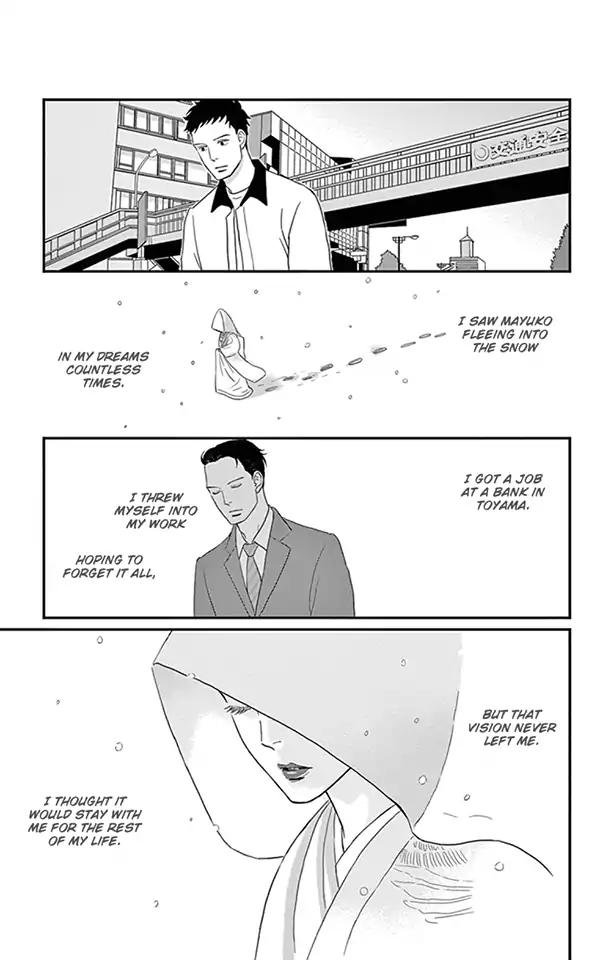 Tsukikage Baby Chapter 23 Page 36