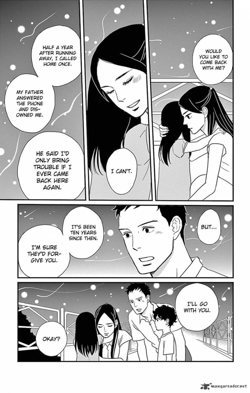 Tsukikage Baby Chapter 24 Page 16