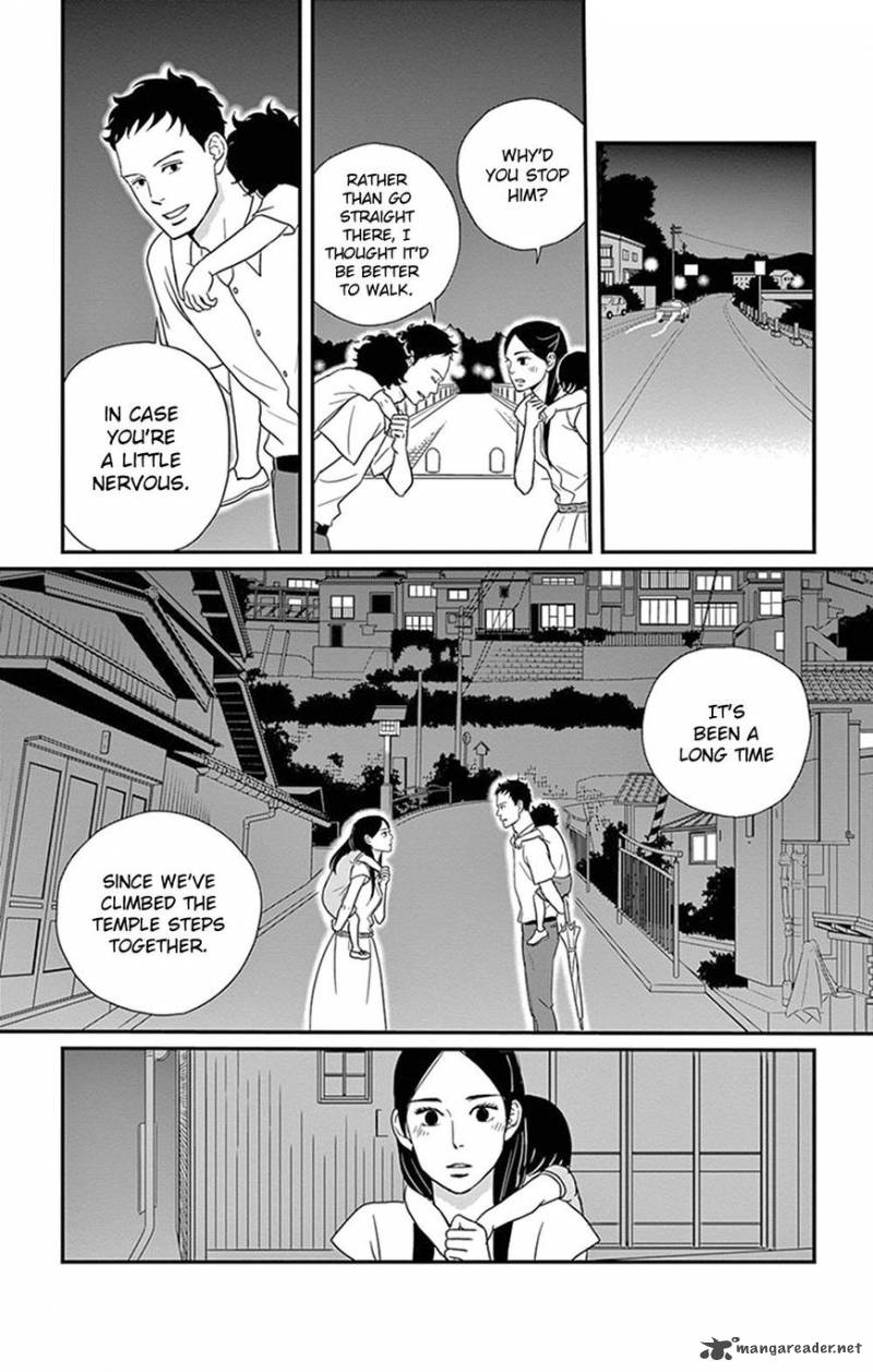 Tsukikage Baby Chapter 24 Page 18