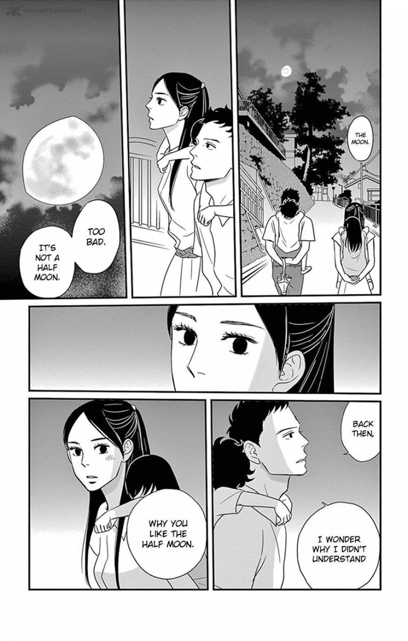 Tsukikage Baby Chapter 24 Page 20