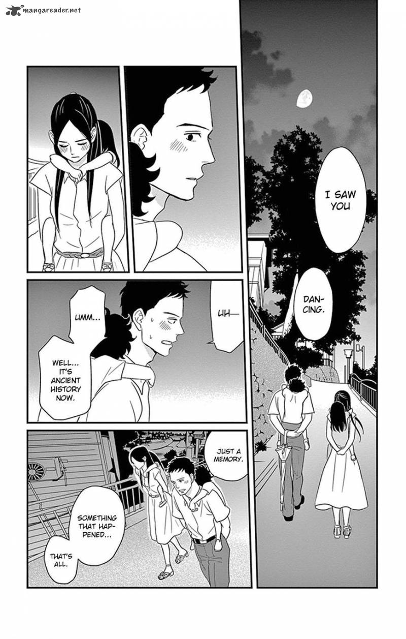 Tsukikage Baby Chapter 24 Page 23