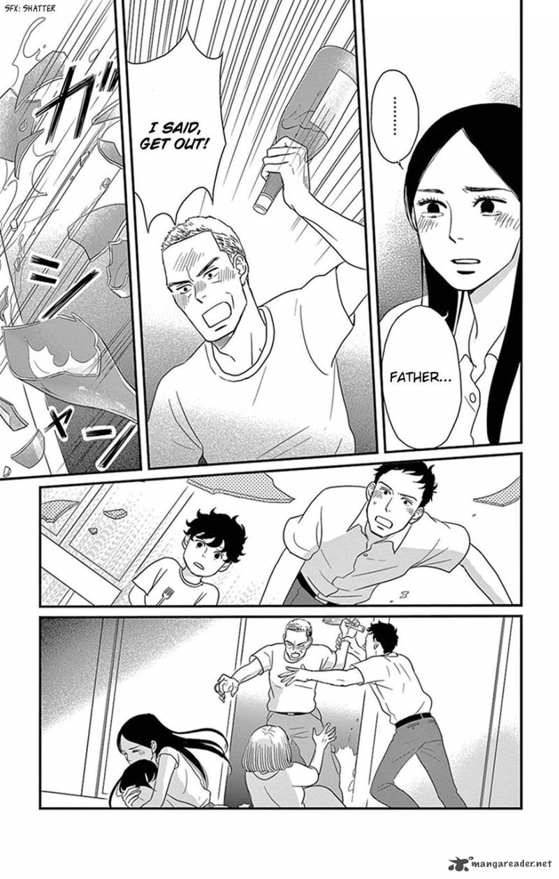 Tsukikage Baby Chapter 24 Page 32