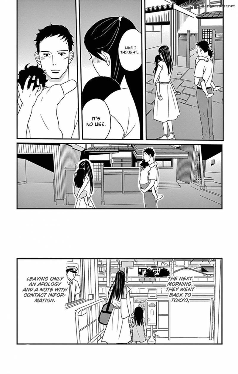 Tsukikage Baby Chapter 24 Page 34
