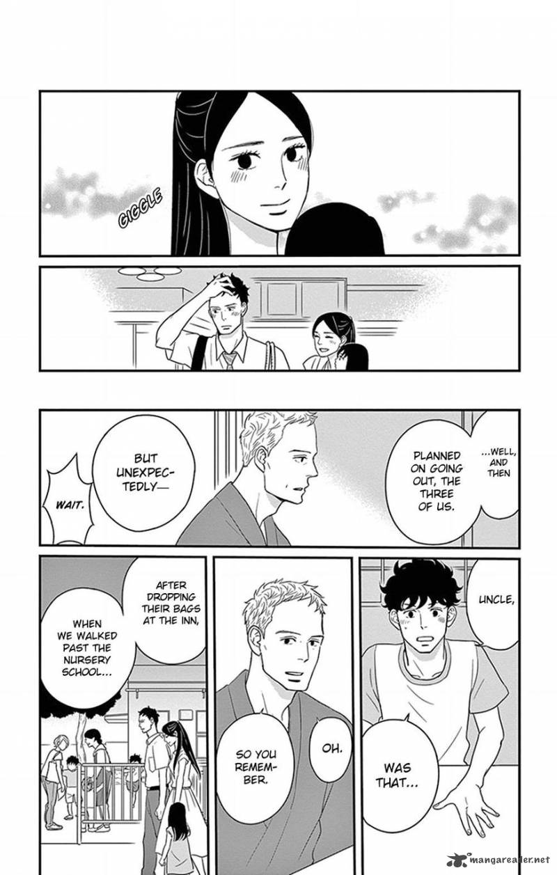 Tsukikage Baby Chapter 24 Page 8