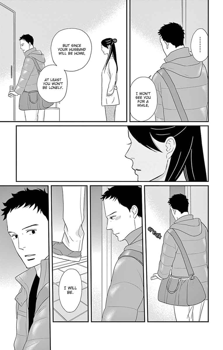 Tsukikage Baby Chapter 25 Page 15