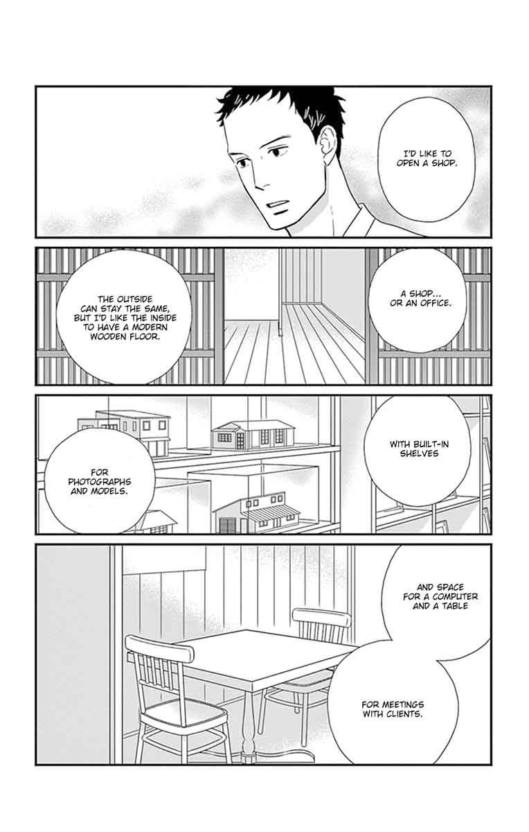 Tsukikage Baby Chapter 25 Page 26