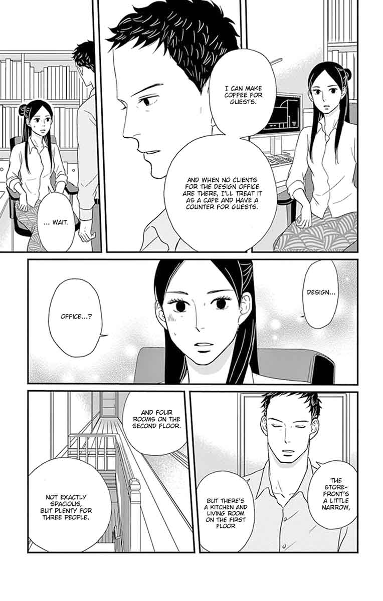 Tsukikage Baby Chapter 25 Page 27
