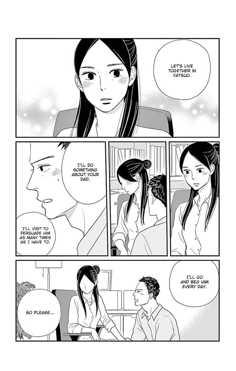 Tsukikage Baby Chapter 25 Page 30