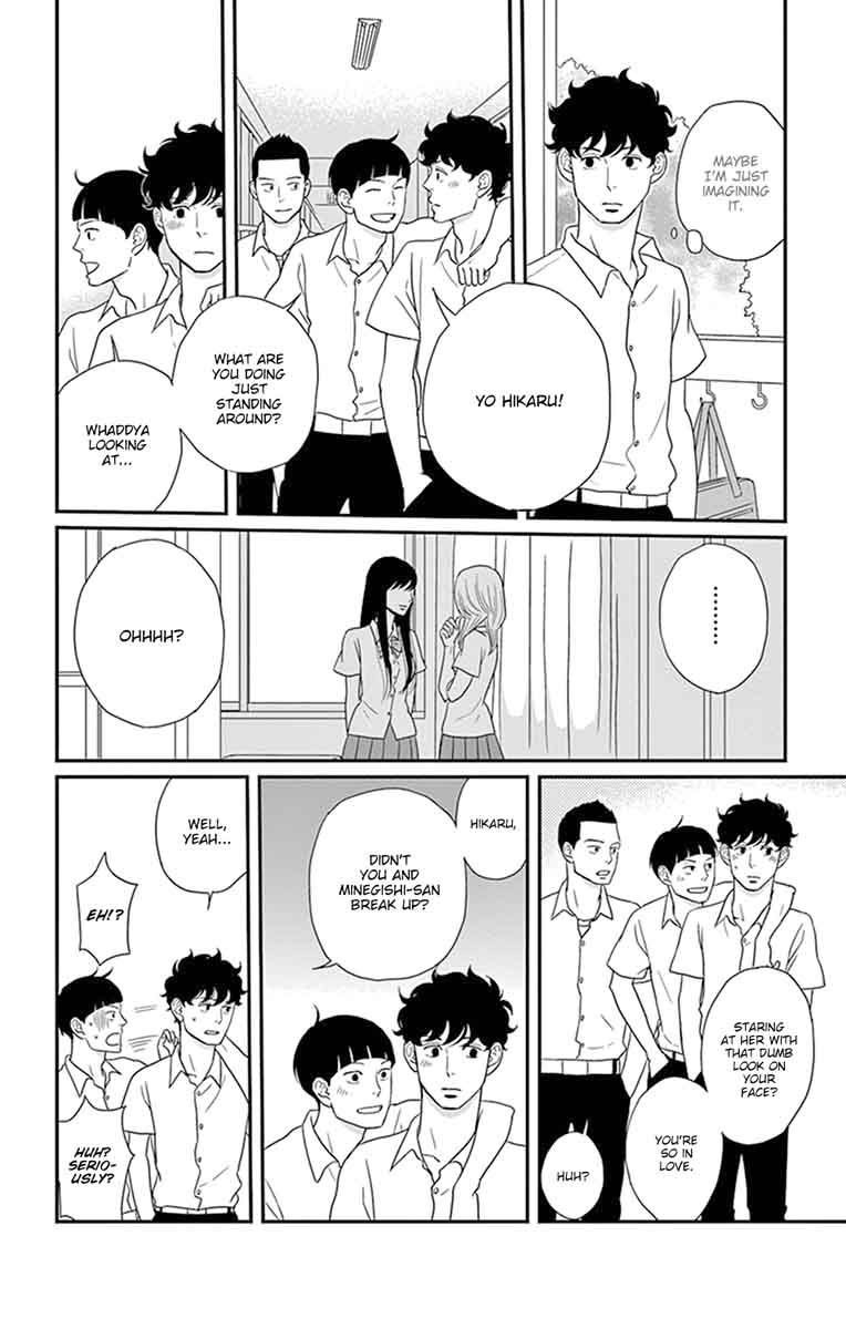 Tsukikage Baby Chapter 26 Page 11
