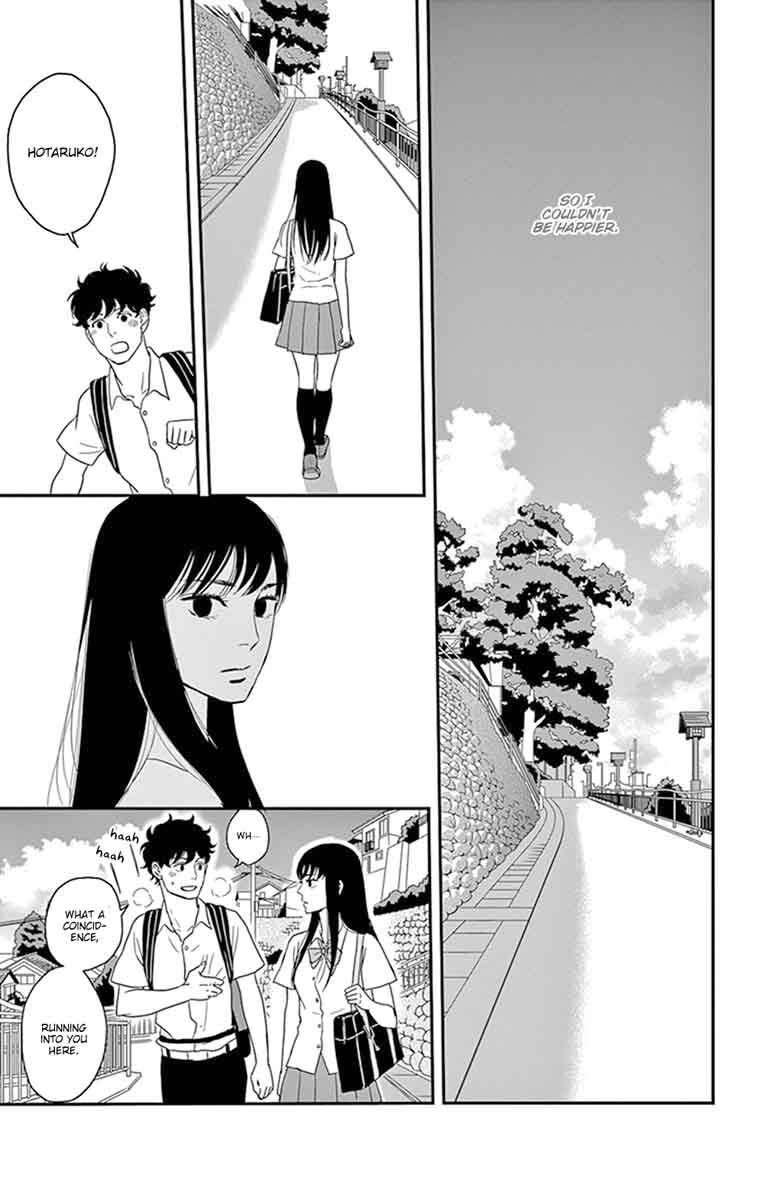 Tsukikage Baby Chapter 26 Page 14