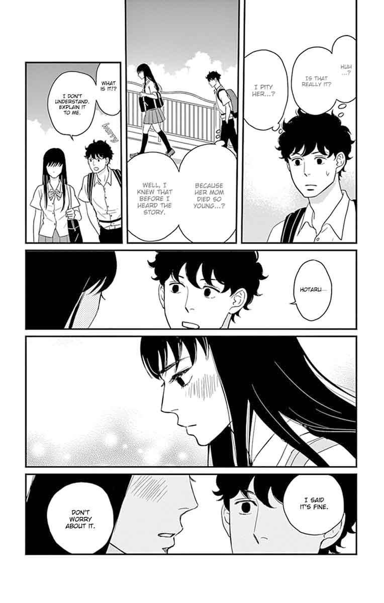 Tsukikage Baby Chapter 26 Page 17