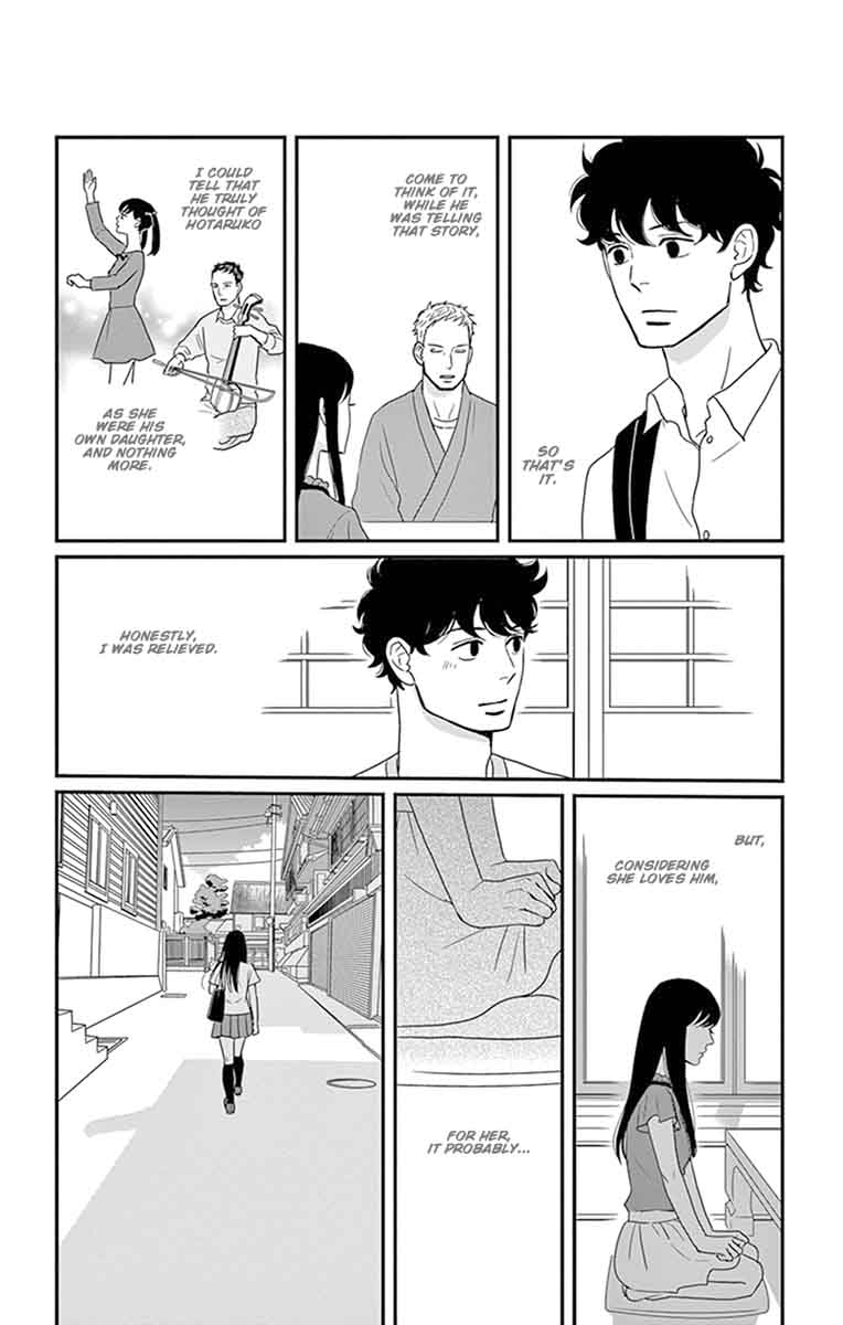 Tsukikage Baby Chapter 26 Page 19