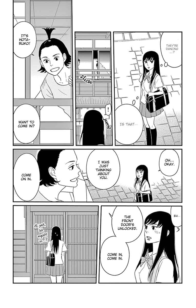 Tsukikage Baby Chapter 26 Page 25