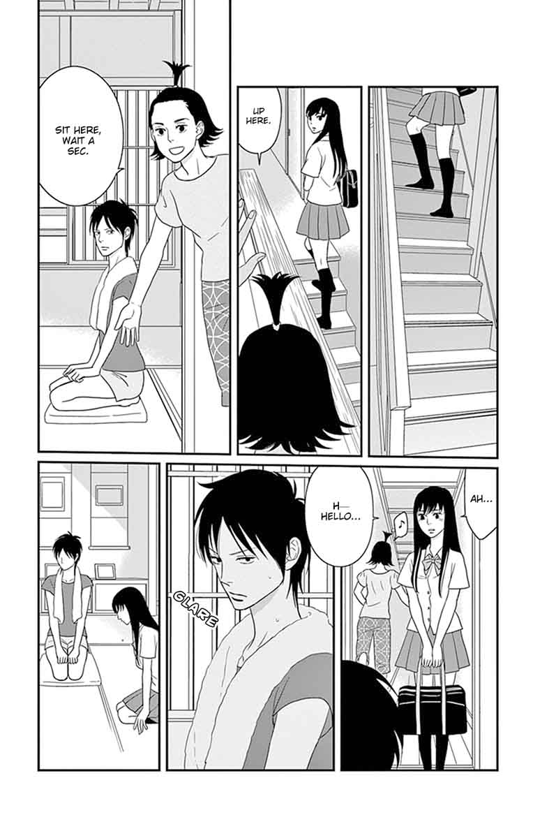 Tsukikage Baby Chapter 26 Page 26