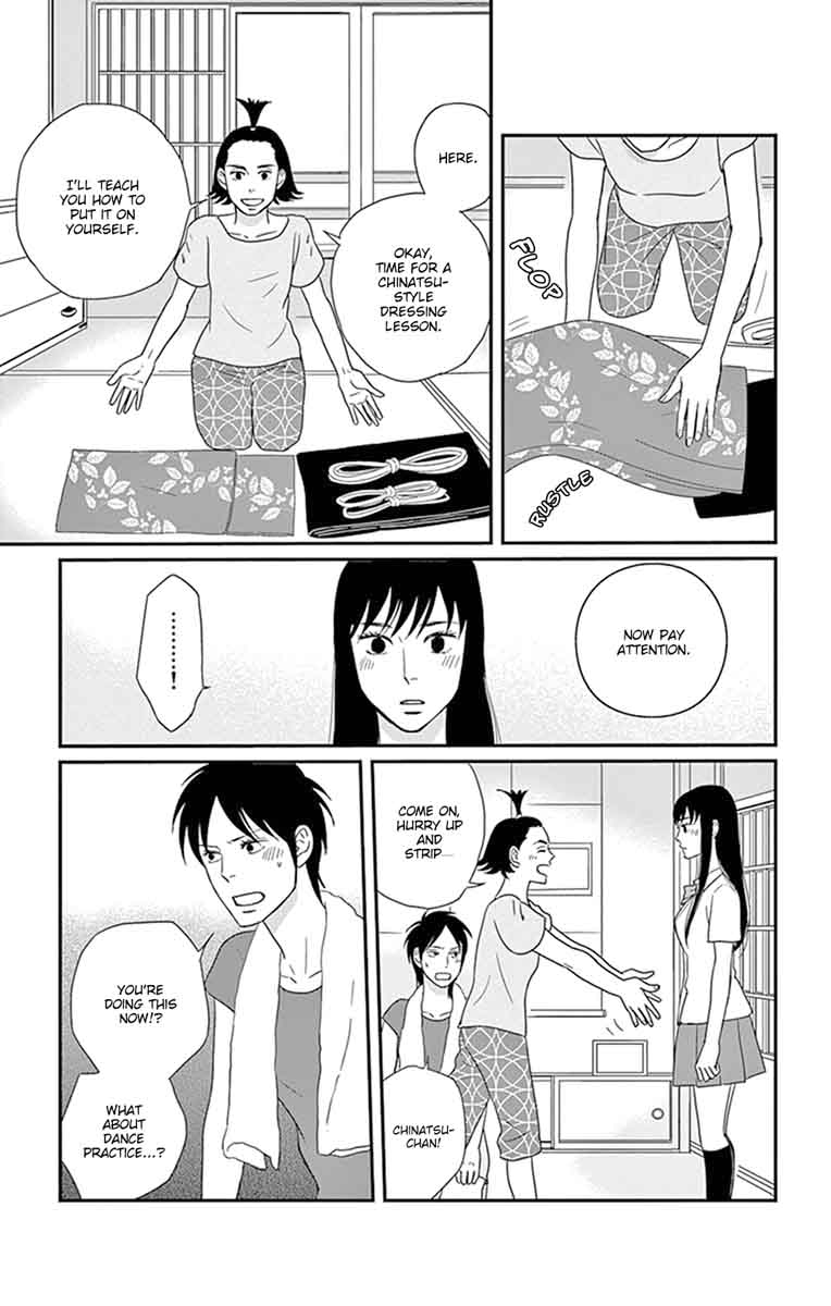 Tsukikage Baby Chapter 26 Page 28