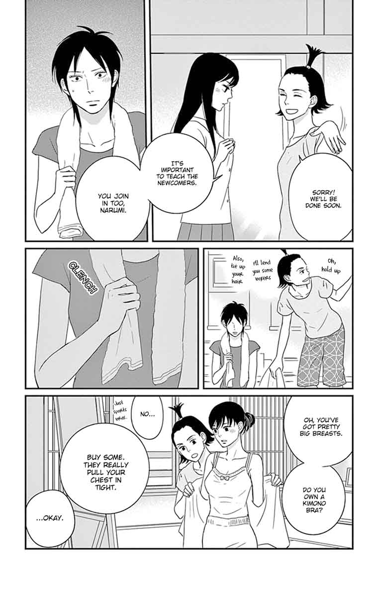 Tsukikage Baby Chapter 26 Page 29