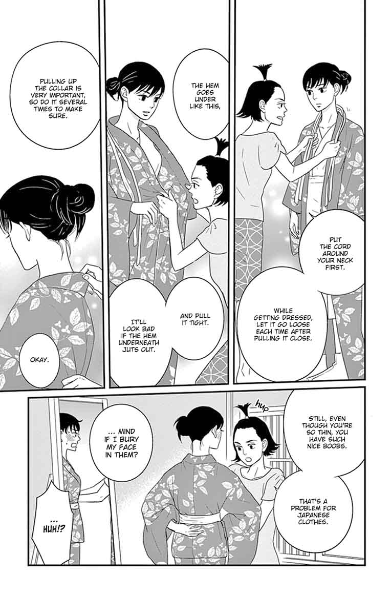 Tsukikage Baby Chapter 26 Page 30