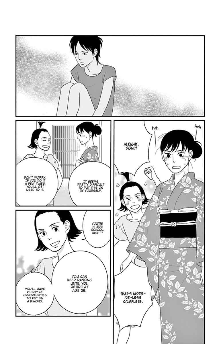 Tsukikage Baby Chapter 26 Page 34