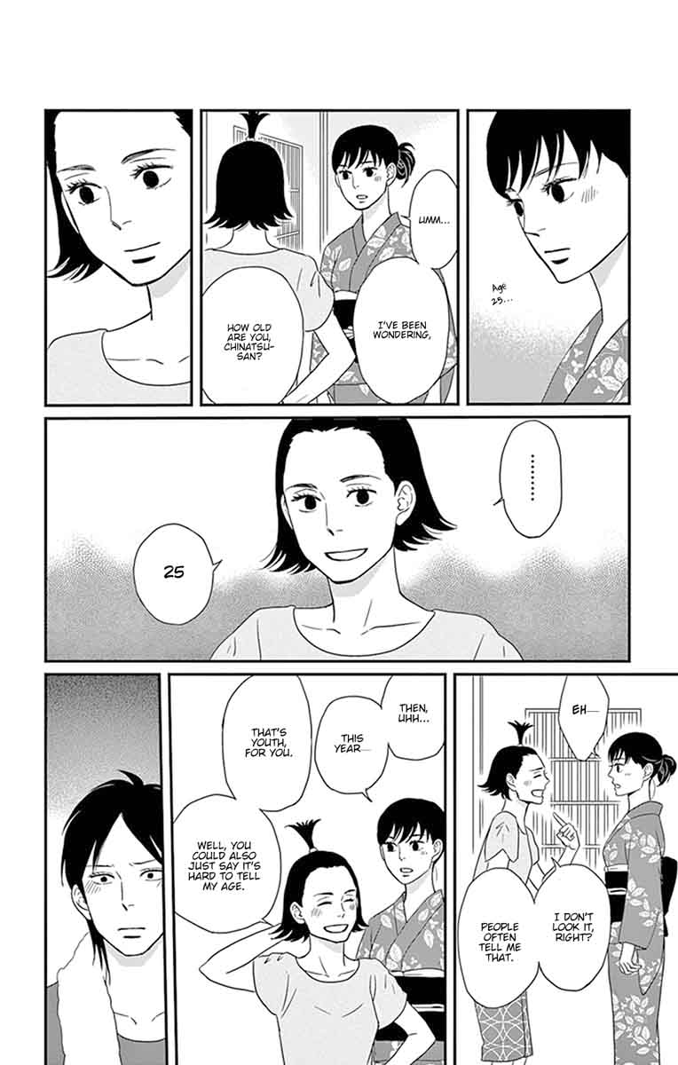 Tsukikage Baby Chapter 26 Page 35