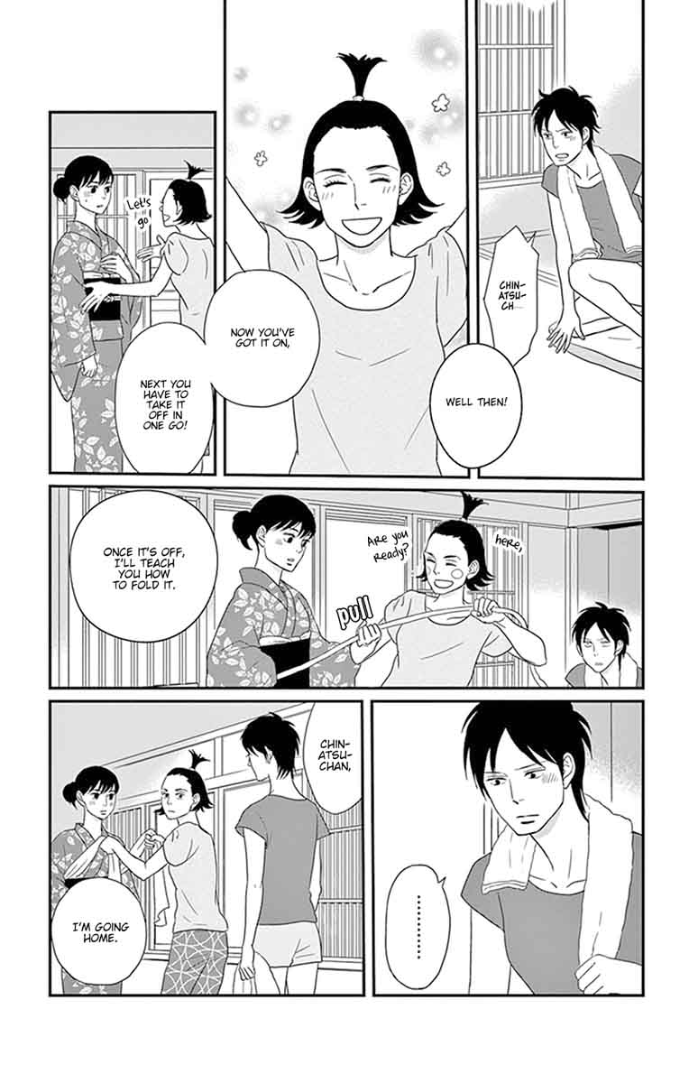 Tsukikage Baby Chapter 26 Page 36