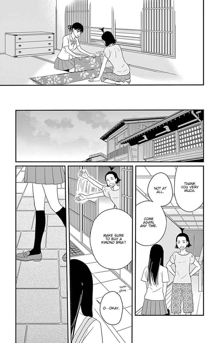 Tsukikage Baby Chapter 26 Page 38