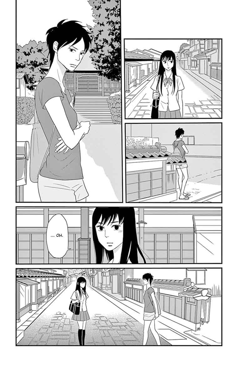 Tsukikage Baby Chapter 26 Page 39