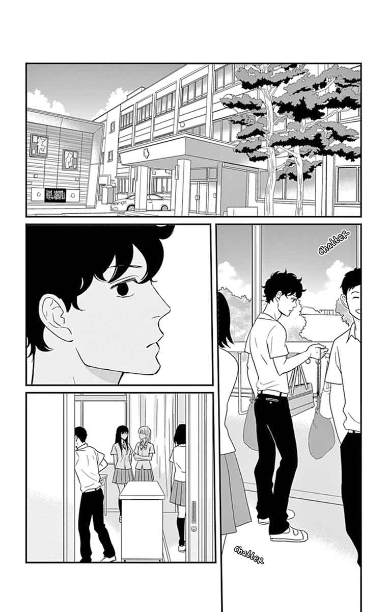 Tsukikage Baby Chapter 26 Page 9