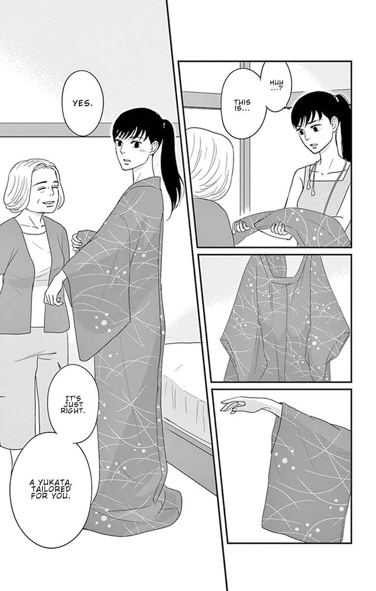 Tsukikage Baby Chapter 27 Page 15