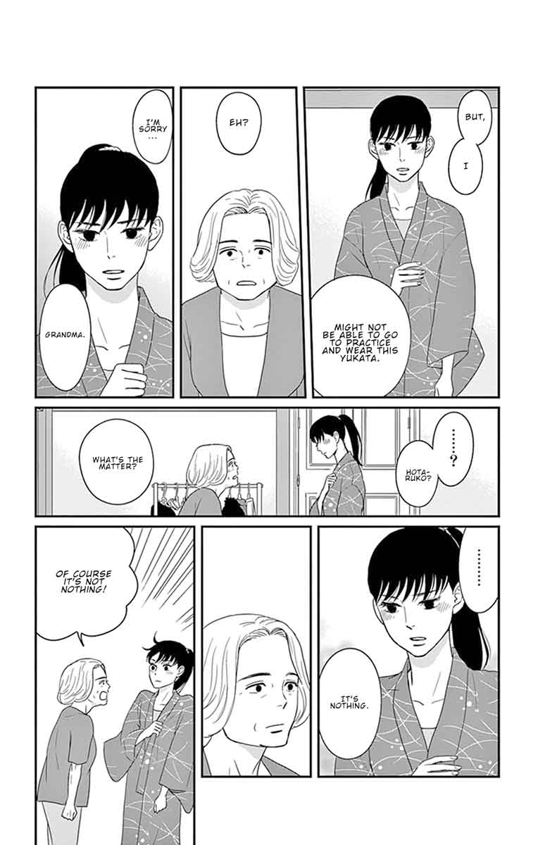 Tsukikage Baby Chapter 27 Page 18