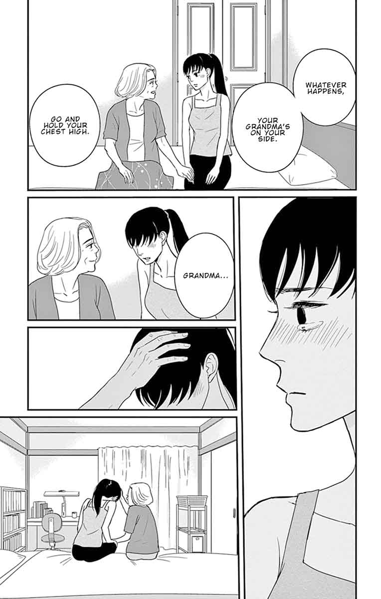 Tsukikage Baby Chapter 27 Page 23