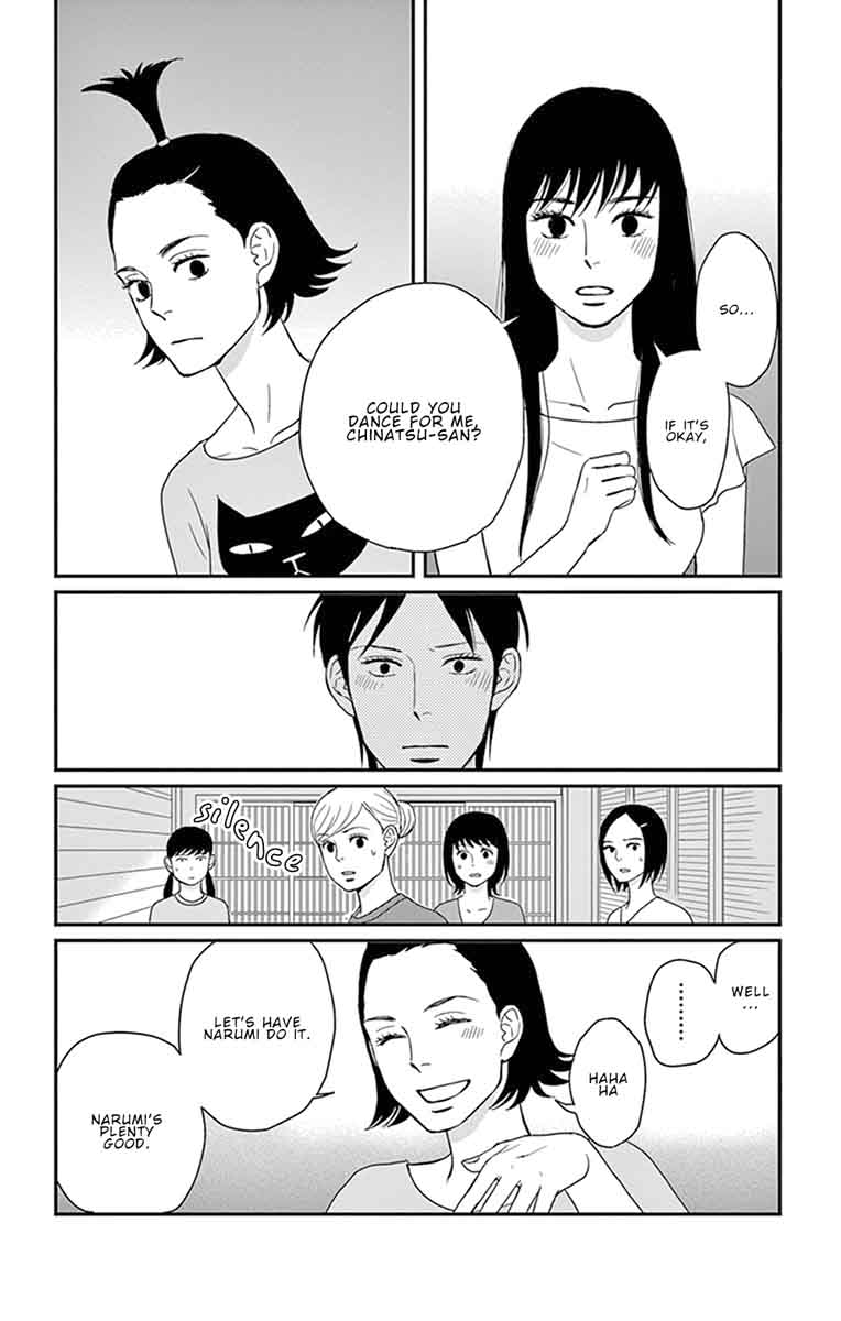 Tsukikage Baby Chapter 27 Page 34