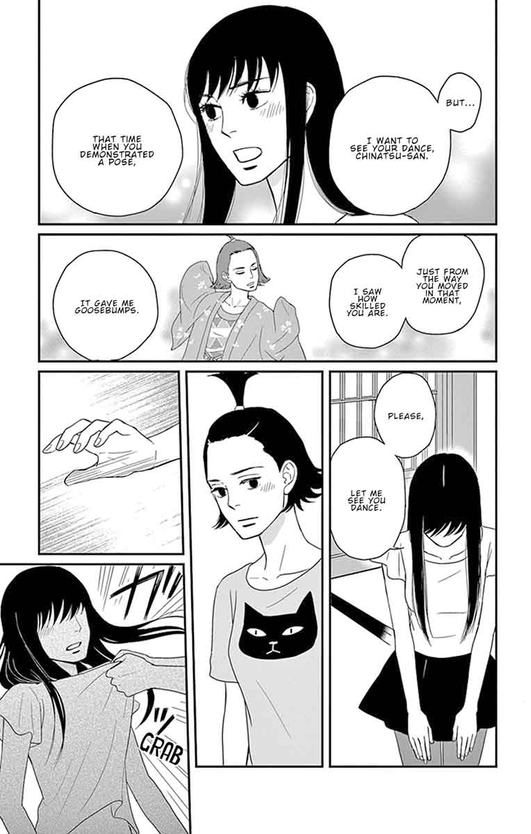 Tsukikage Baby Chapter 27 Page 35